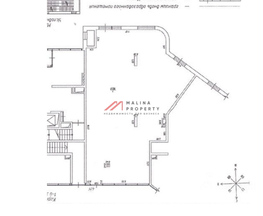Аренда торгового помещения Monodom Family