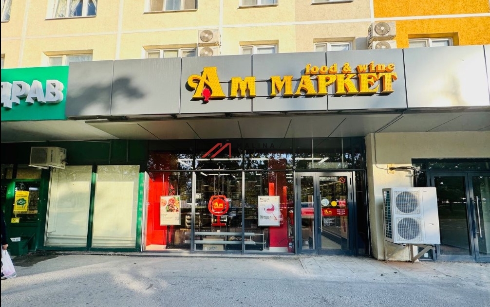 Аренда торгового помещения в плотном спальнике 