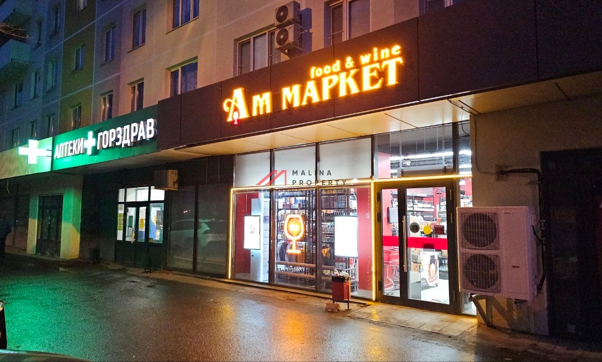 Аренда торгового помещения в плотном спальнике 