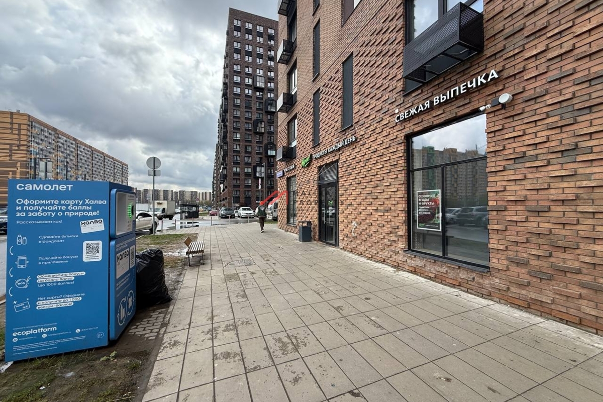 Продажа помещения с супермаркетом Ярче
