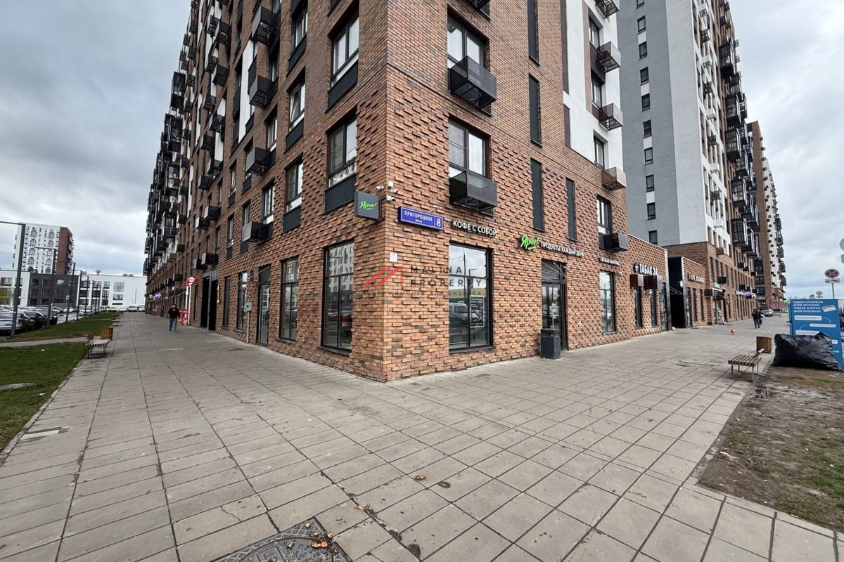 Продажа помещения с супермаркетом Ярче