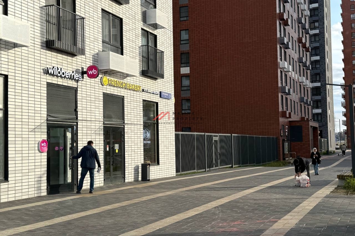 Продажа помещения в ЖК "Саларьево Парк" с сетевыми арендаторами.