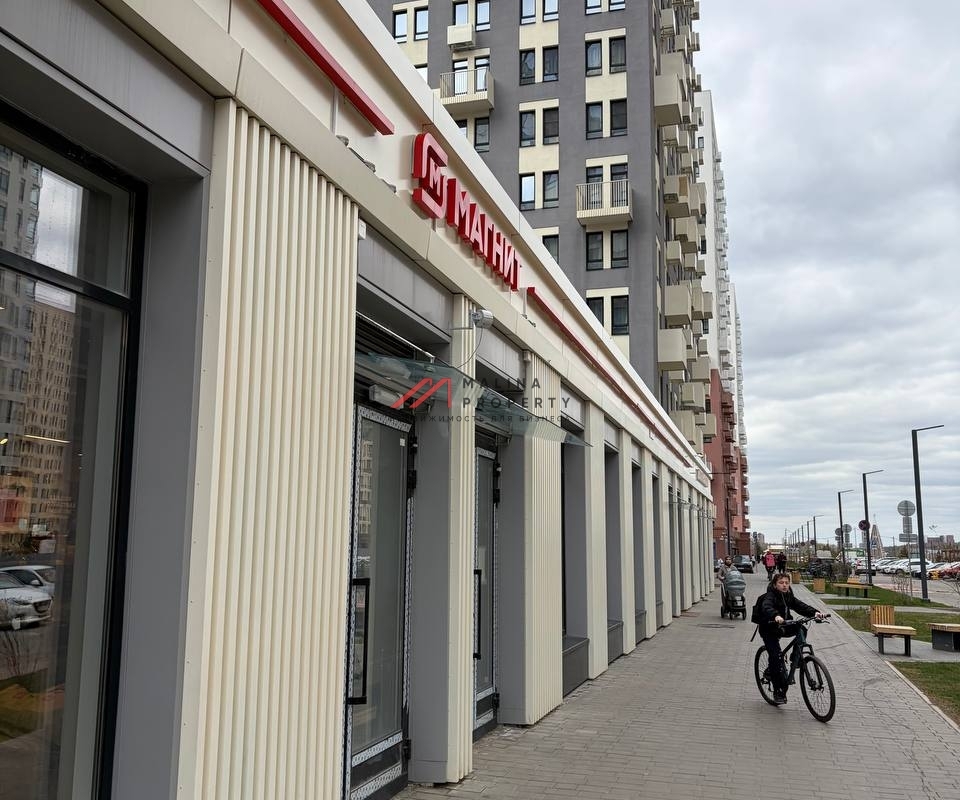 Продажа торгового помещения с супермаркетом Магнит