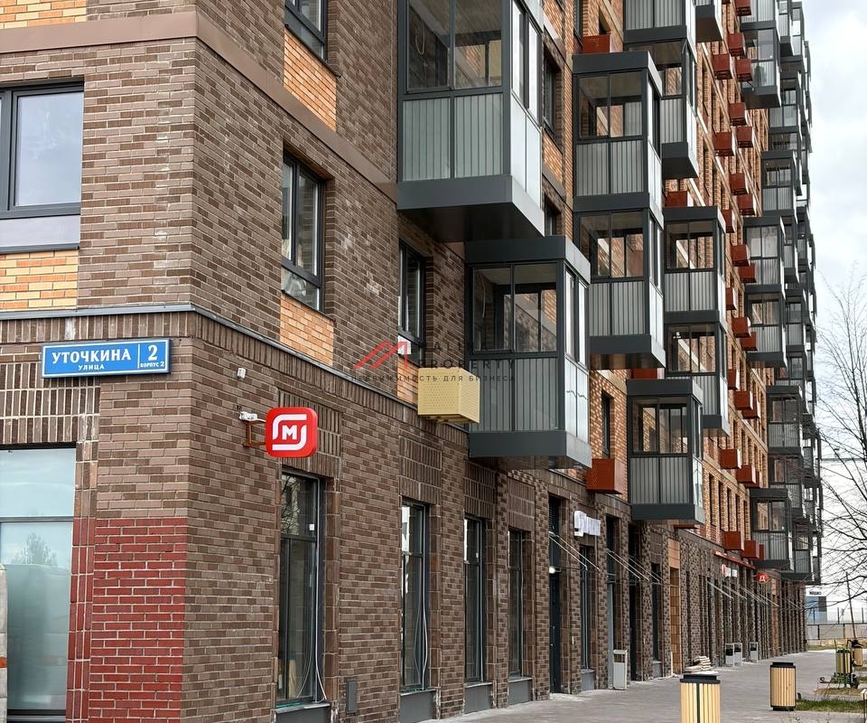 Продажа торгового помещения с магазином Магнит в ЖК "Алхимово"