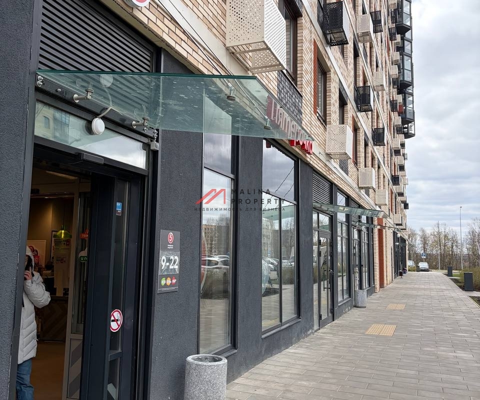 Продажа помещения с арендатором "Пятерочка" в ЖК «Алхимово»