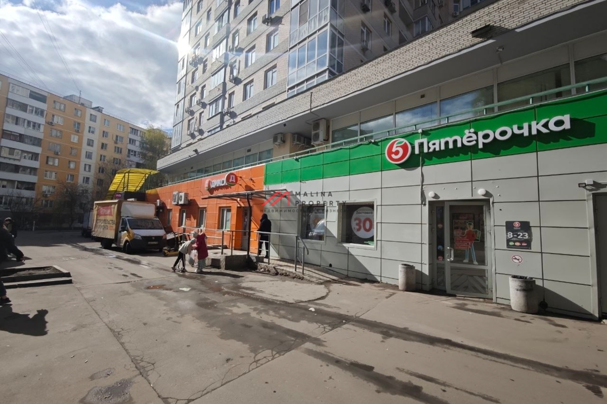 Продажа помещения с супермаркетом "Пятерочка "