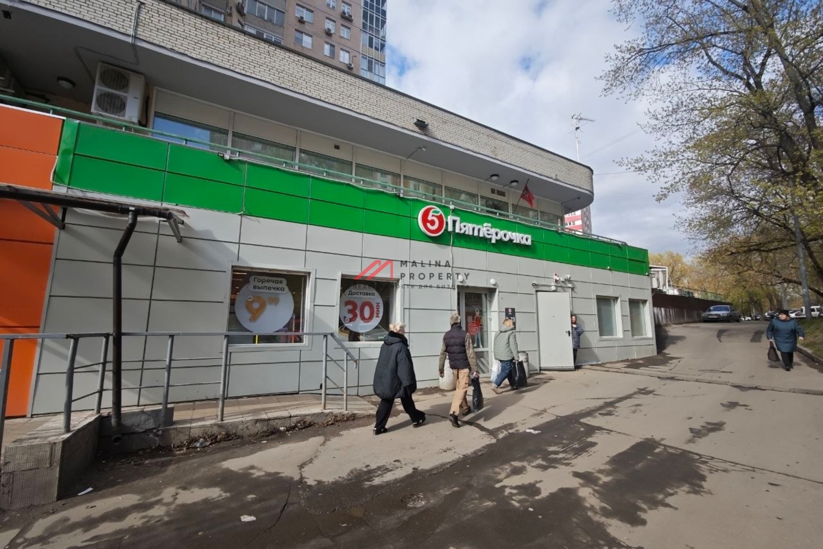Продажа помещения с супермаркетом "Пятерочка "