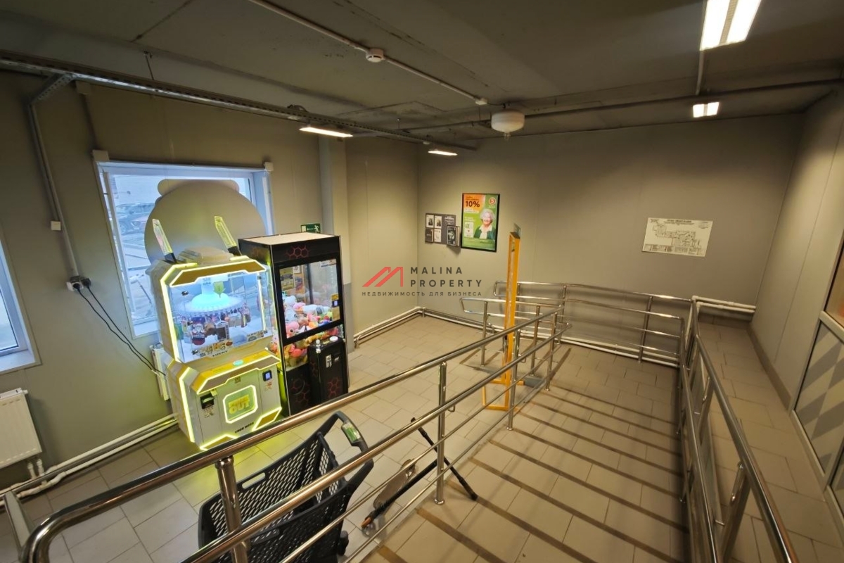 Продажа помещения с супермаркетом "Пятерочка "