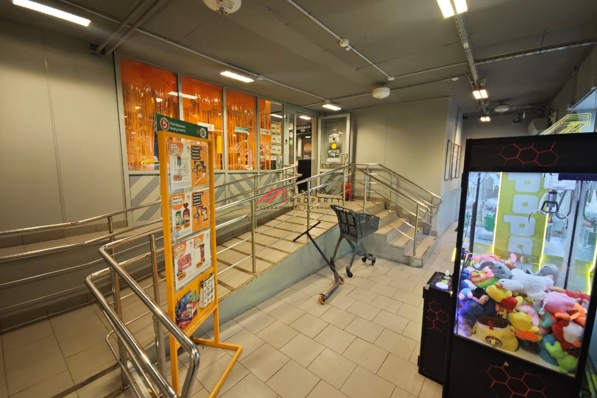 Продажа помещения с супермаркетом "Пятерочка "