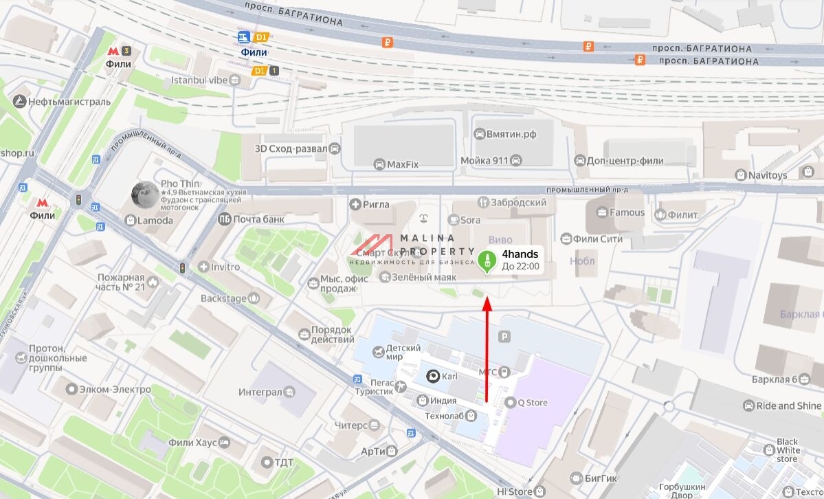 Аренда помещения в жилом комплексе Фили Сити