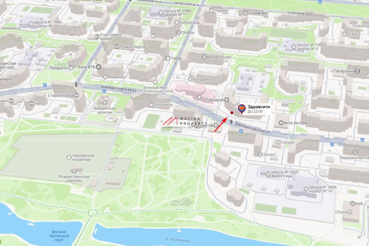 Аренда торгового помещения у метро Бунинская аллея