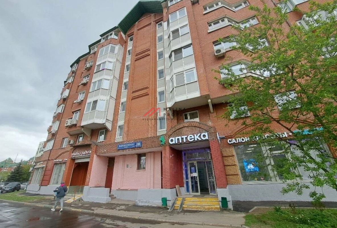 Аренда торгового помещения у метро Бунинская аллея