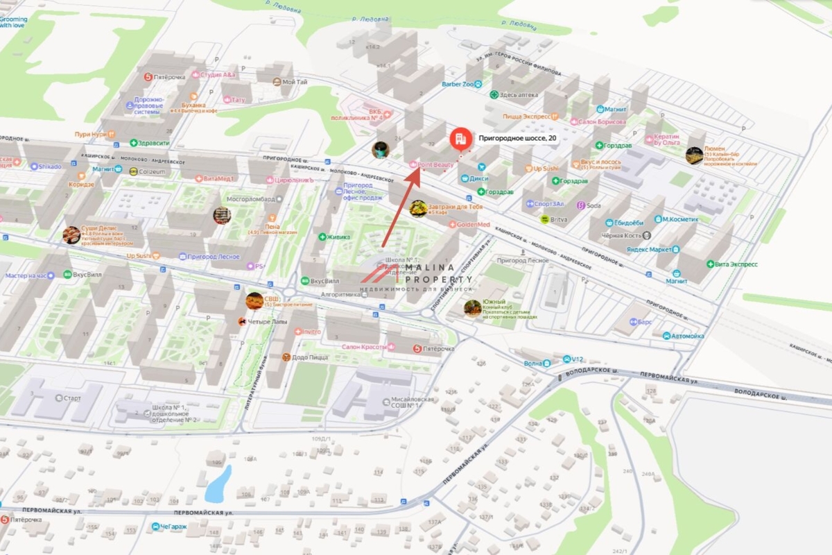 Аренда помещения в стилобате в ЖК "Пригород Лесное"