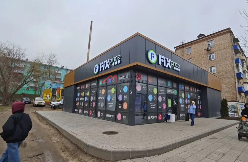Продажа торгового здания с магазином Fix price
