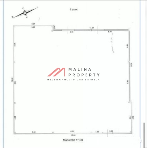 Продажа торгового здания с магазином Fix price