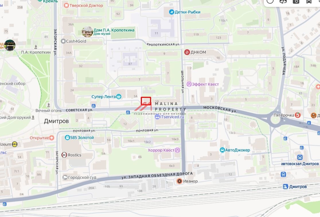 Продажа торгового здания с магазином Fix price