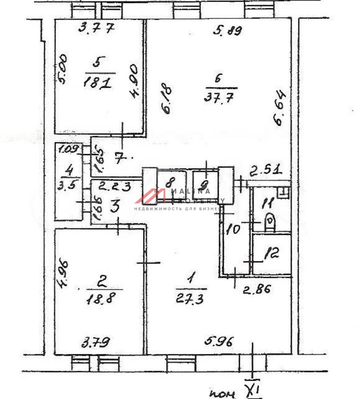Продажа помещения с арендаторами у метро Тушинская