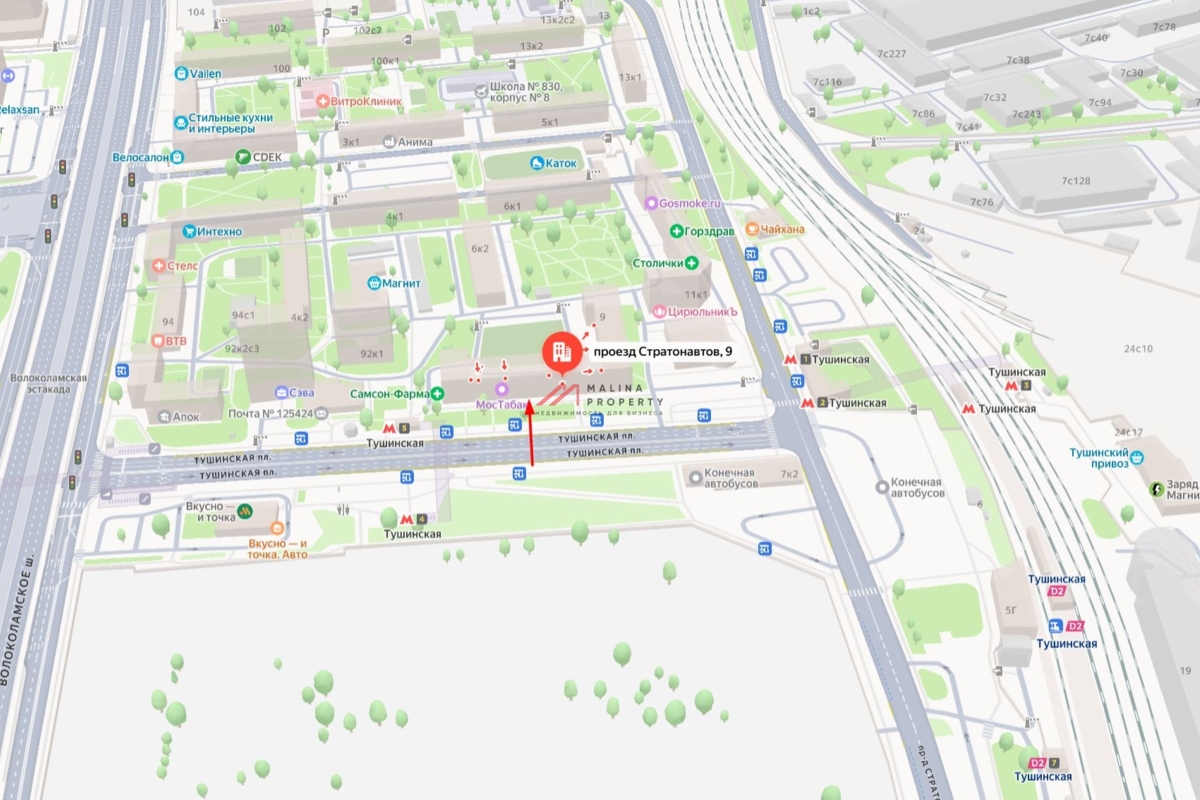 Продажа помещения с арендаторами у метро Тушинская