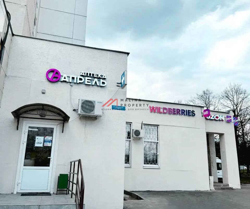 Готовый арендный бизнес с окупаемостью 11 лет в Москве 