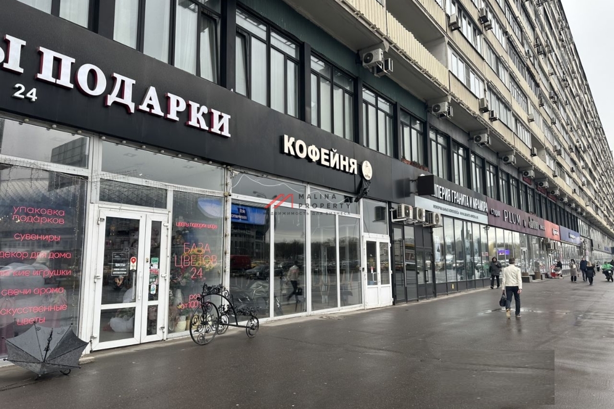 Продажа торгового помещения рядом с метро Динамо 