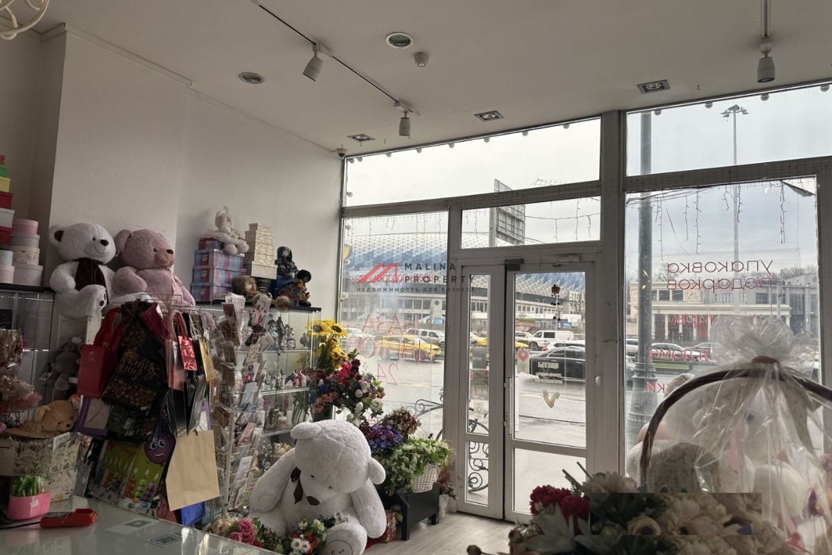 Продажа торгового помещения рядом с метро Динамо 