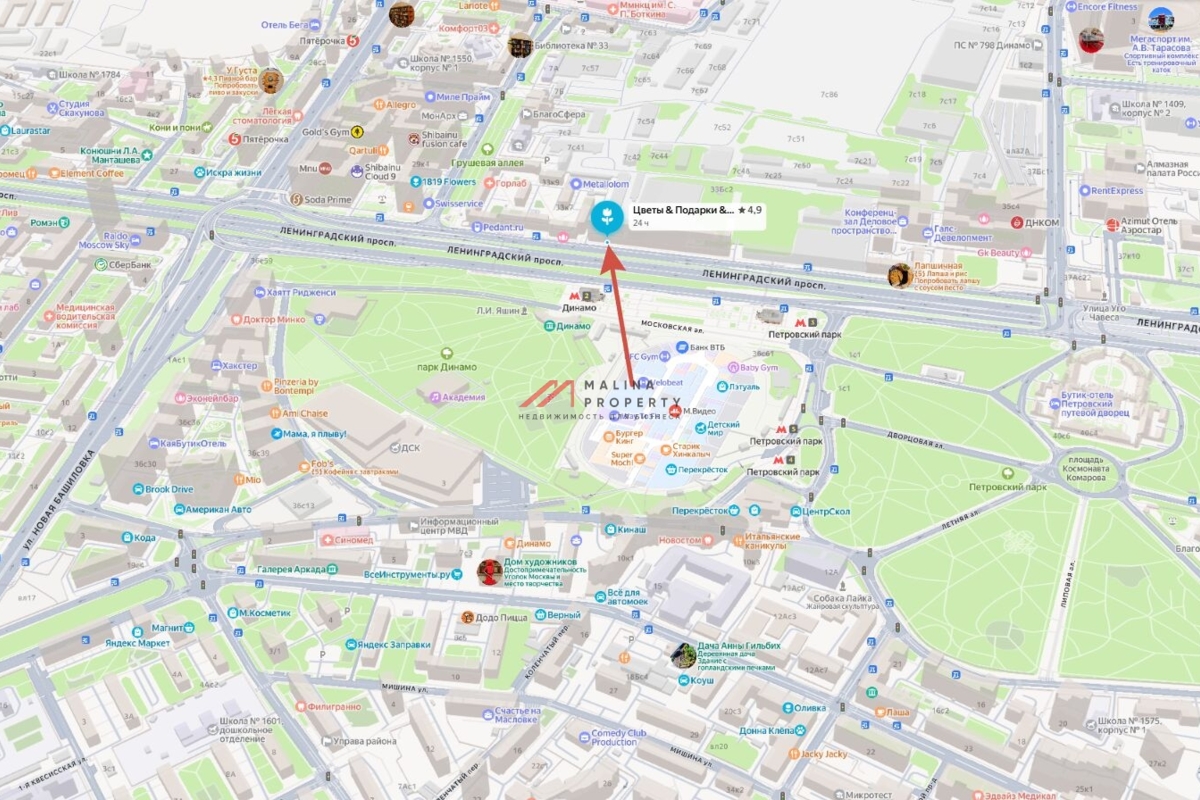 Продажа торгового помещения рядом с метро Динамо 