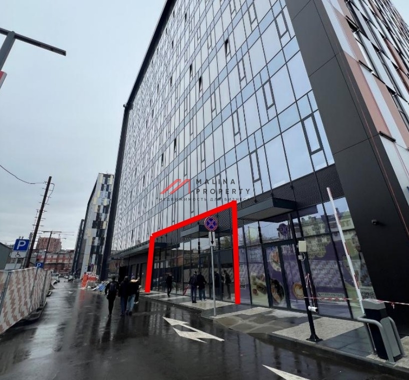 Аренда помещения под общепит в бизнес парке "Останкино"