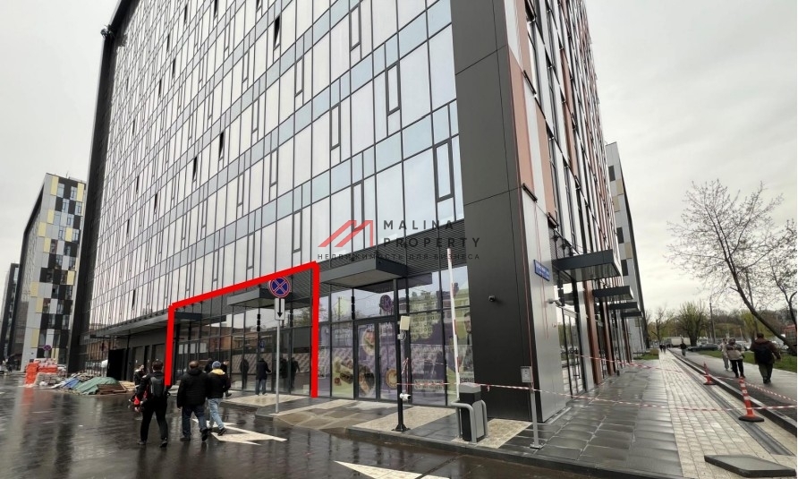 Аренда помещения под общепит в бизнес парке "Останкино"