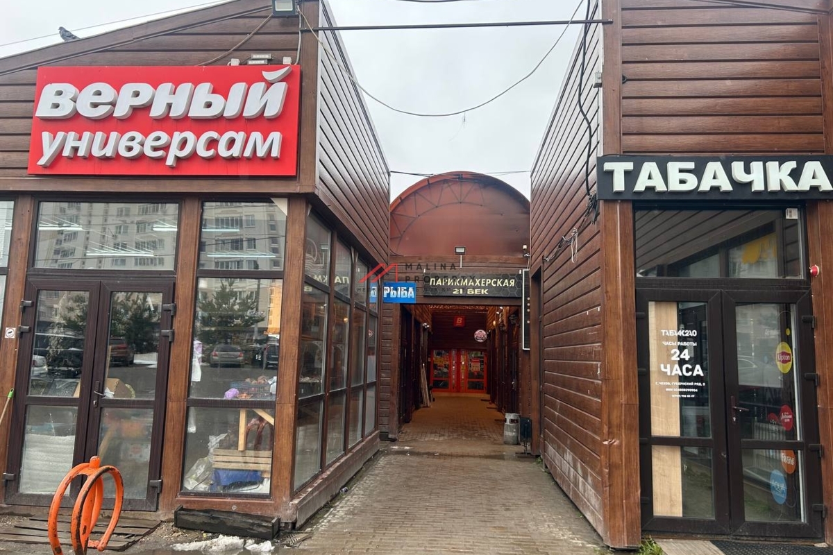 Здание с магазином. Окупаемость 6,6 лет. 