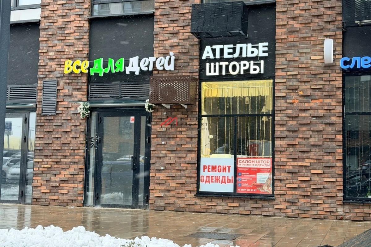 Продажа торгового помещения в ЖК Пригород Лесное