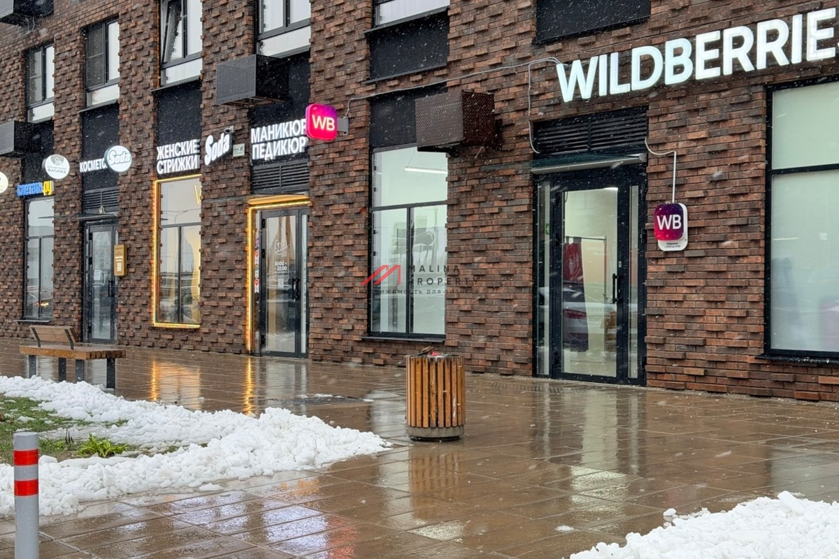 Продажа торгового помещения в ЖК Пригород Лесное