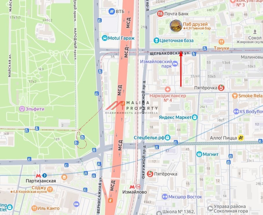 Продажа помещения с арендатором барбершоп Borodach