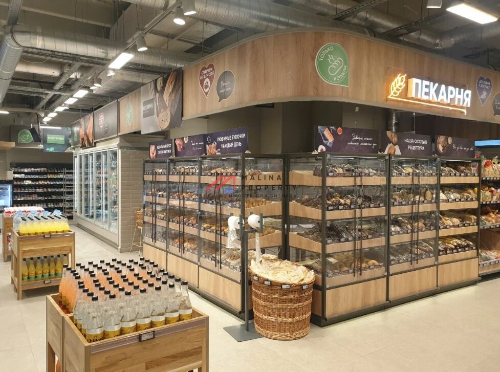 Продажа торгового помещения с супермаркетом Перекресток