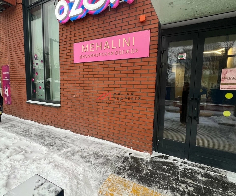 Продажа помещения с арендаторами в новом доме 