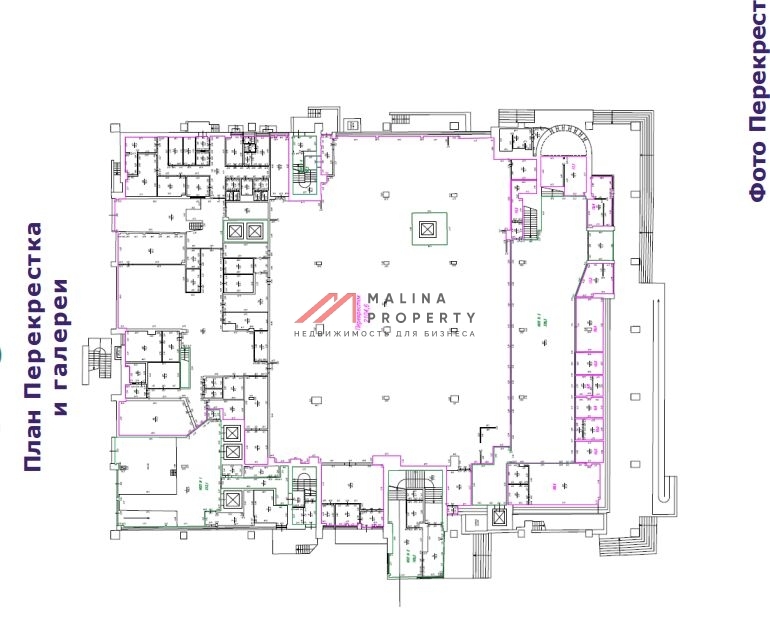 Продажа торгового помещения с арендаторами