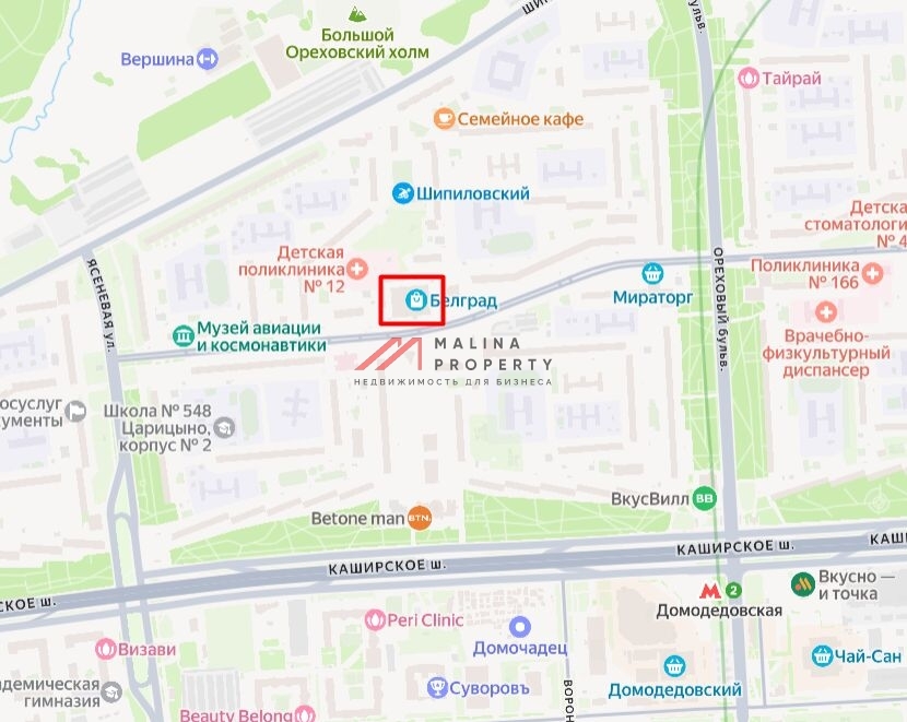 Продажа торгового помещения с арендаторами