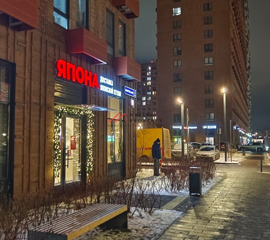Продажа торгового помещения в ЖК "Мякинино парк"
