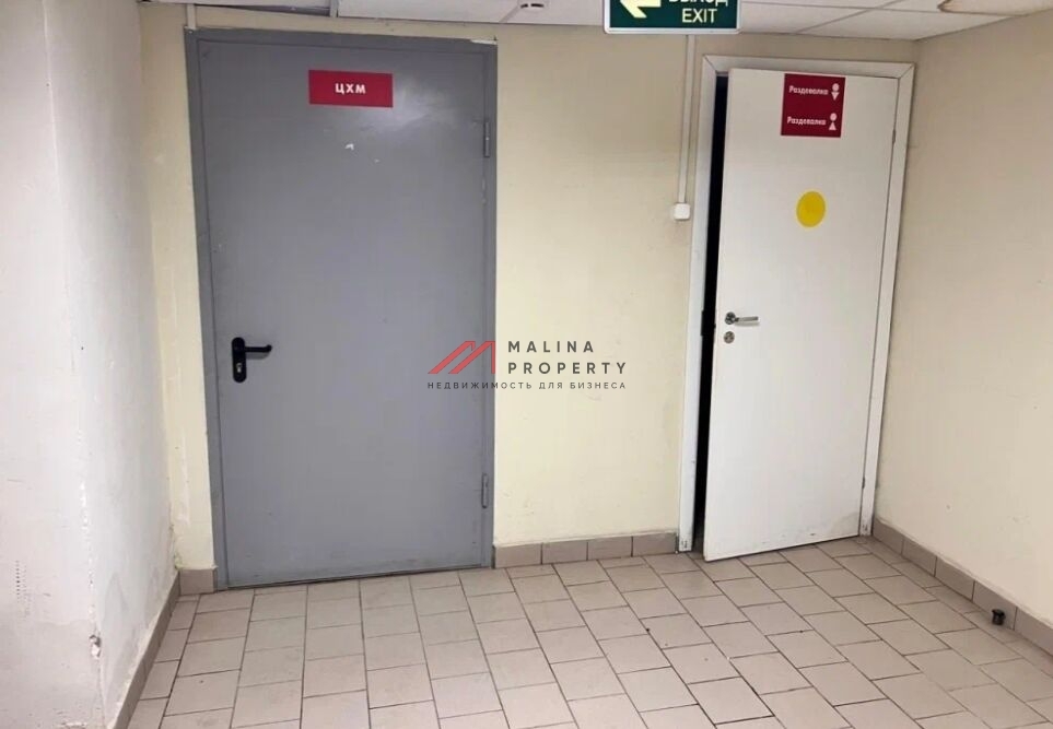 Аренда торгового помещения в Солнечногорске 