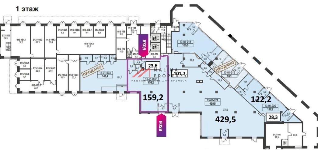 Продажа торгового помещения рядом с метро Электрозаводская