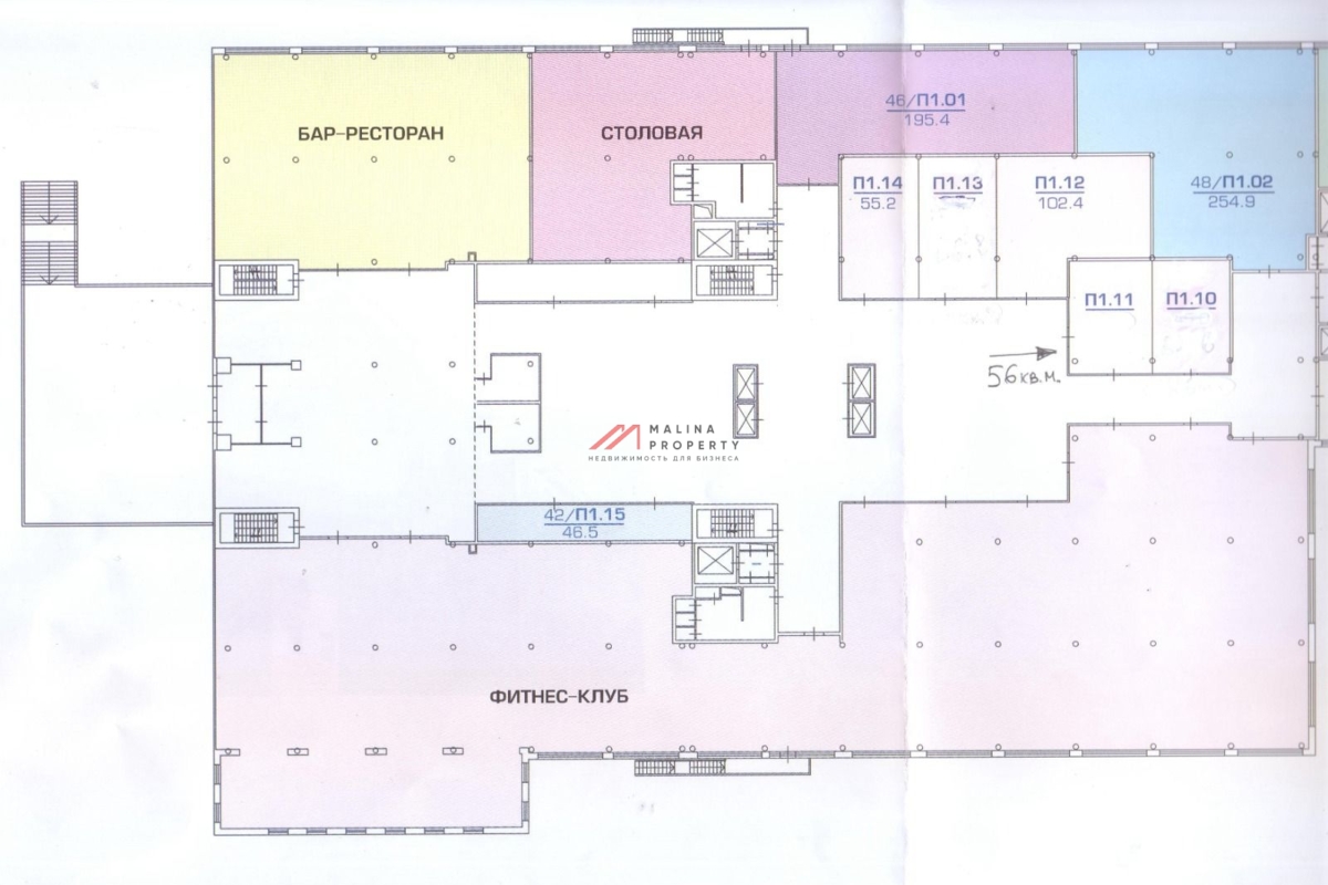 Продажа торгового помещения с арендатором в БЦ "Барклай плаза"