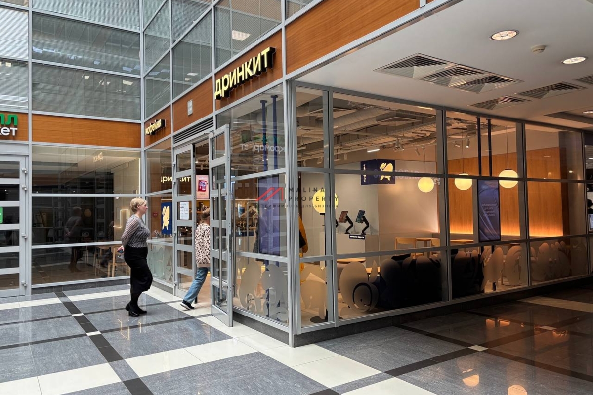 Продажа торгового помещения с арендатором в БЦ "Барклай плаза"