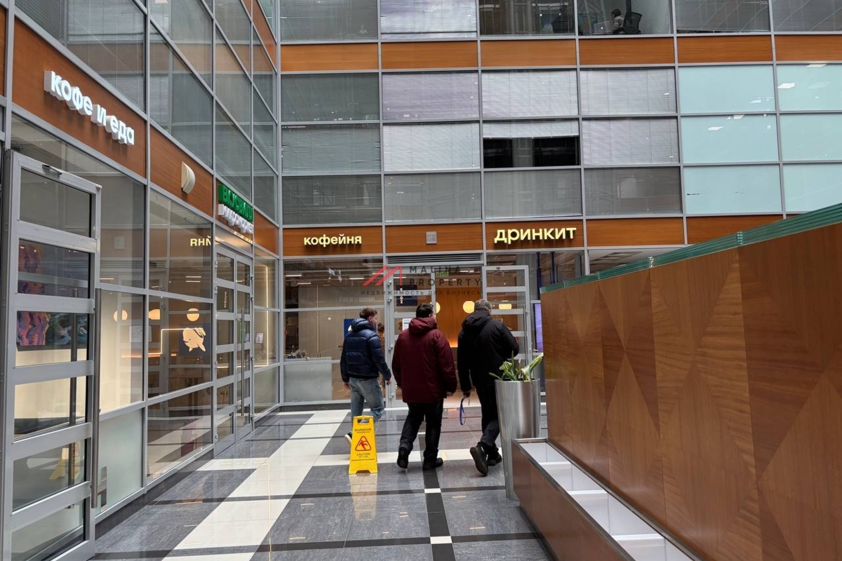 Продажа торгового помещения с арендатором в БЦ "Барклай плаза"