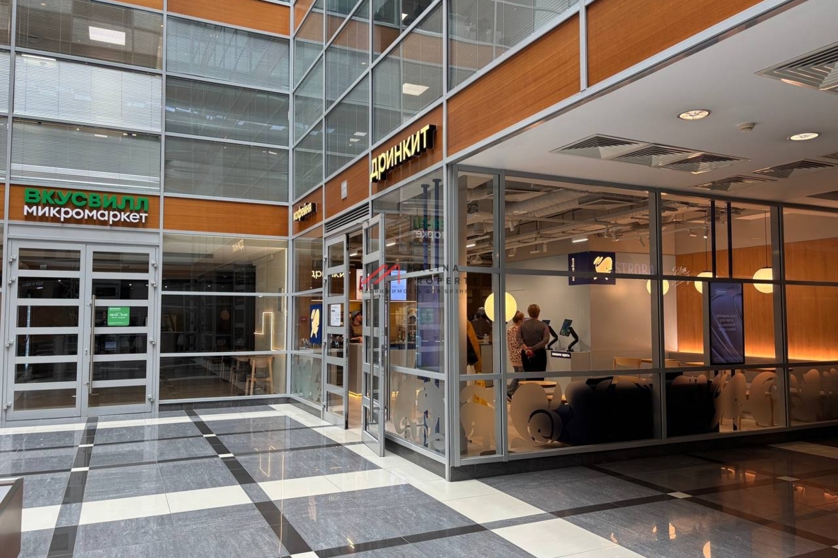 Продажа торгового помещения с арендатором в БЦ "Барклай плаза"