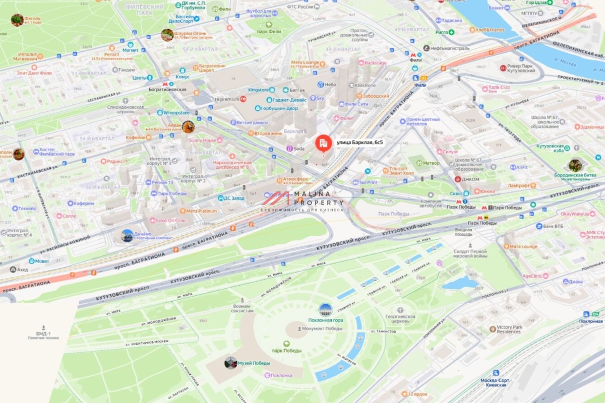 Продажа торгового помещения с арендатором в БЦ "Барклай плаза"