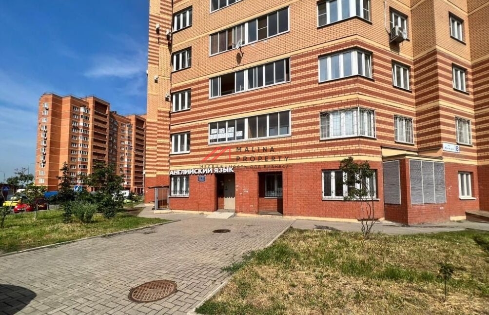 Продажа торгового помещения в Котельниках