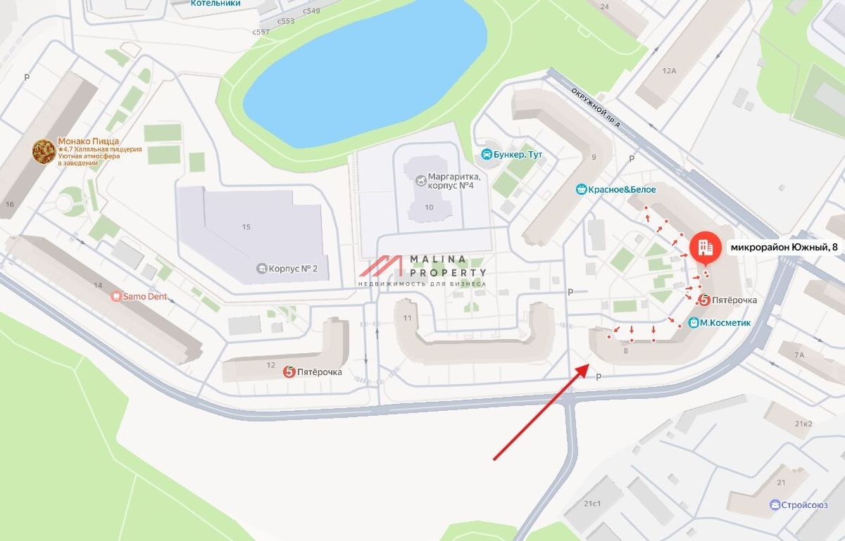 Продажа торгового помещения в Котельниках