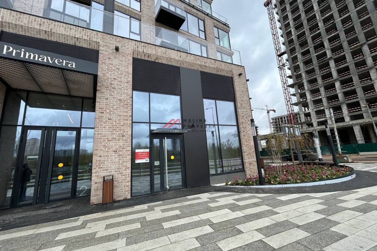 Аренда торгового помещения в ЖК Примавера 