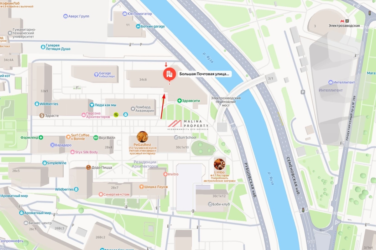 Продажа торгового помещения рядом с метро Электрозаводская