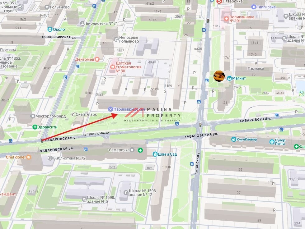 Аренда торгового помещения на Хабаровской