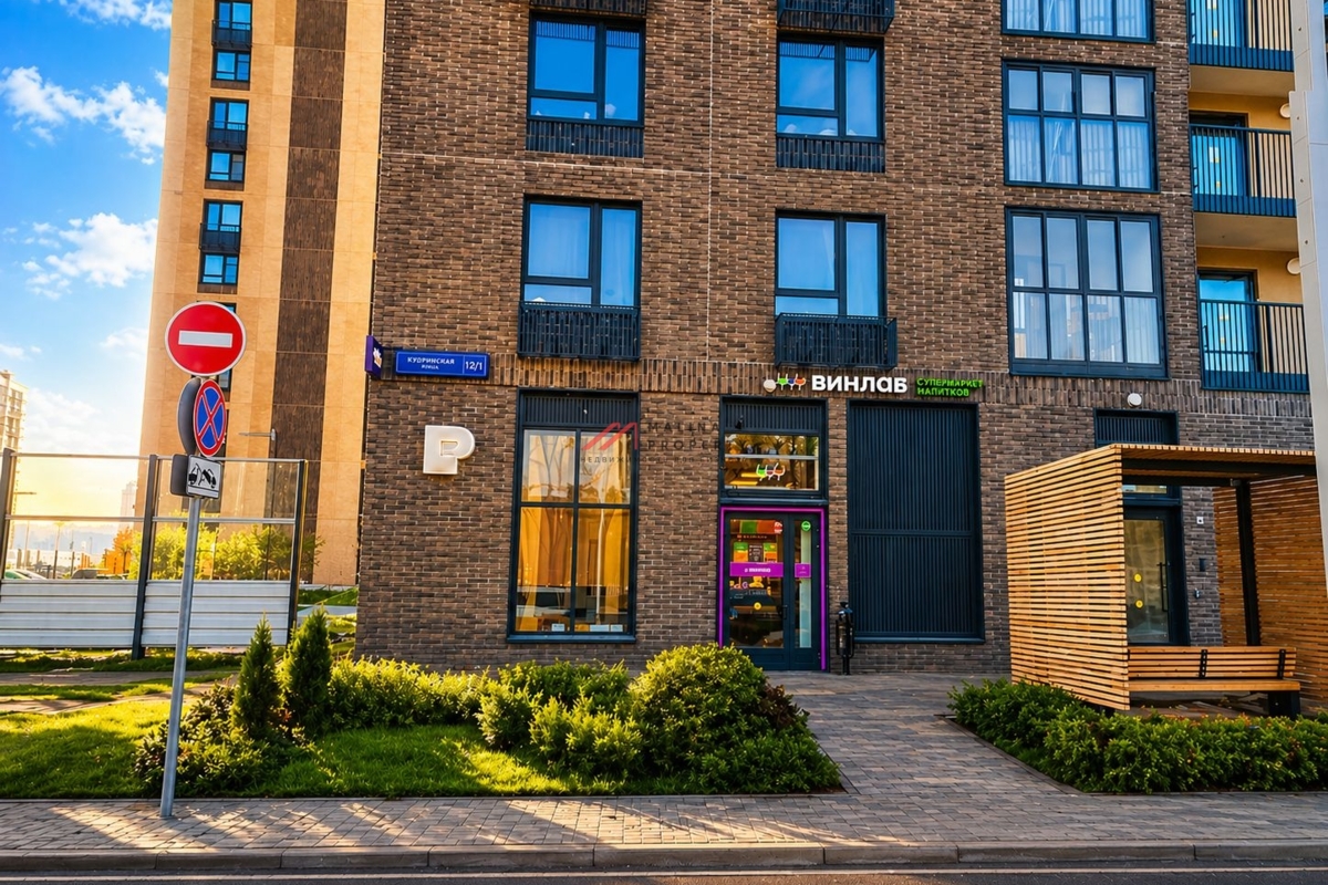 Продажа торгового помещения с арендатором Винлаб 